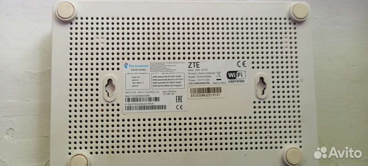 Wifi роутер ростелеком