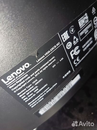 Lenovo V530-22ICB