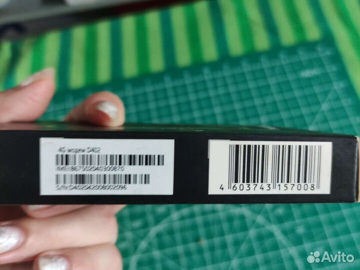 Usb модем 4g мегафон