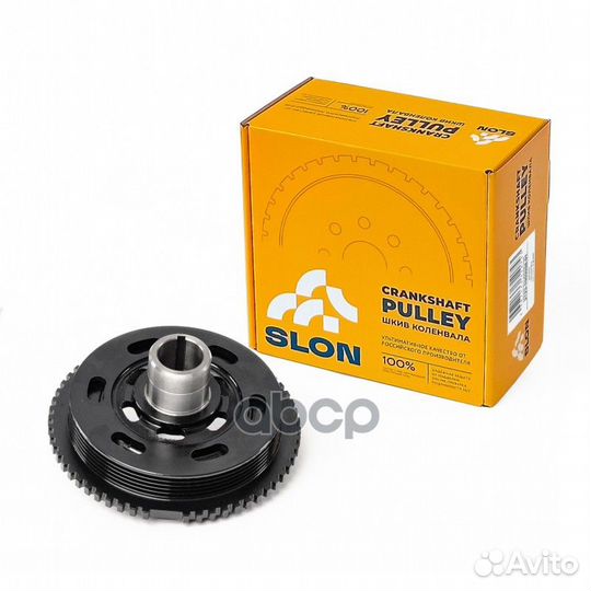 Демпфер 2123-1005058-01 Slon