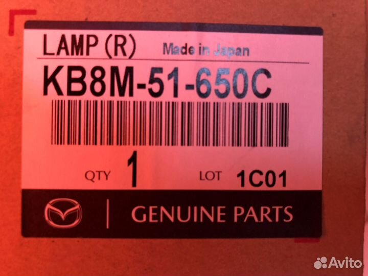 Фонарь противотуманный задний mazda cx5