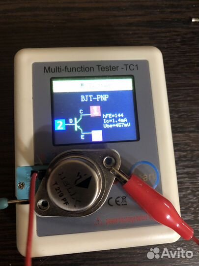 Транзисторы Helix T219PF и T220NF