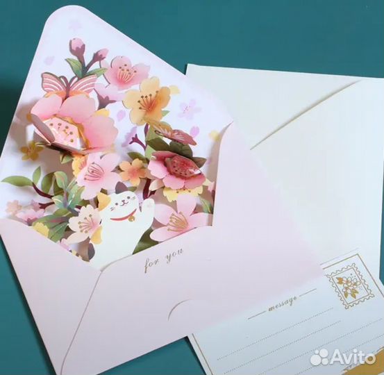 Открытка с цветами