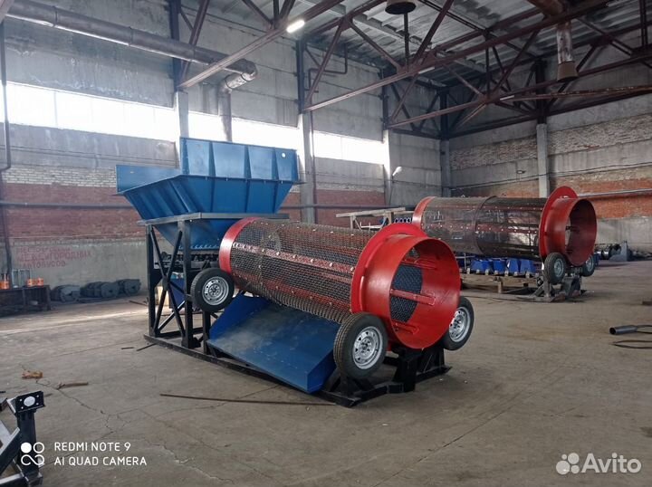 Барабанный грохот / промышленное сито
