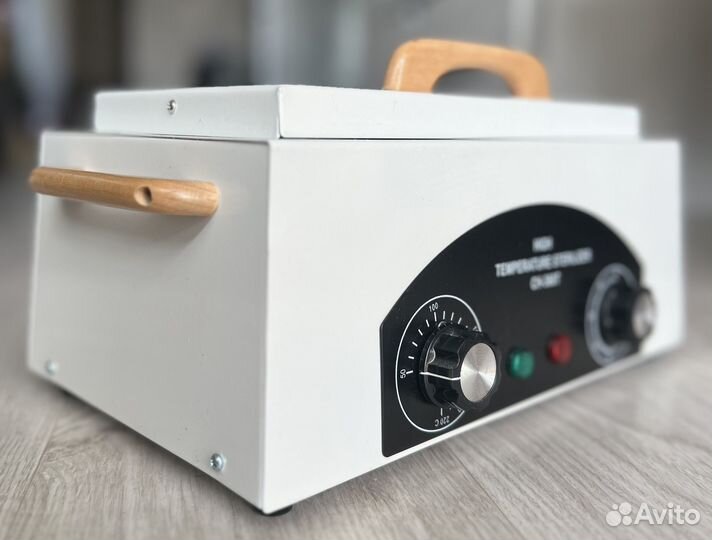 Сухожаровой шкаф