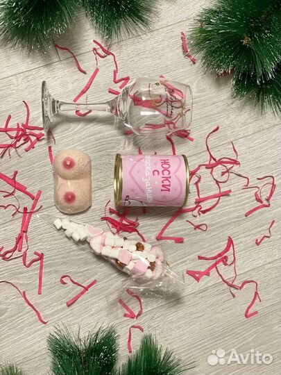 Подарочный бокс на праздник и день рождения