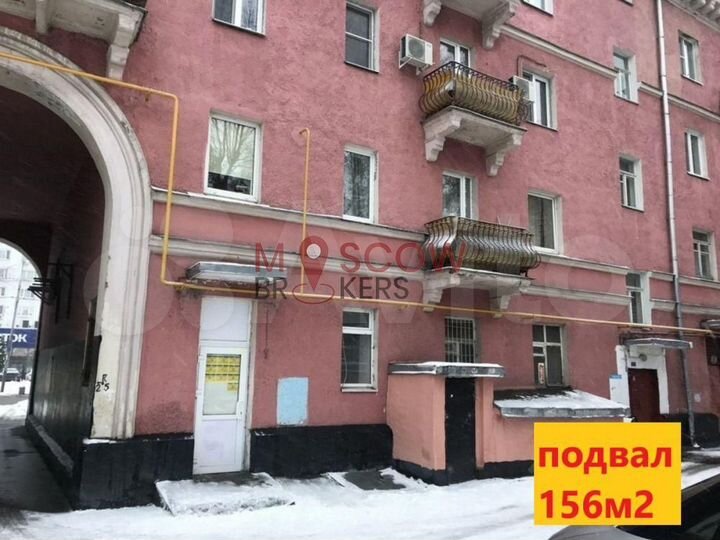 Продам торговое помещение, 418 м²