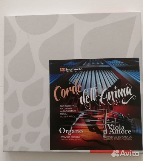 Катушки с записью студии 