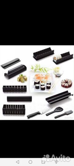 Новый Набор для приготовления роллов