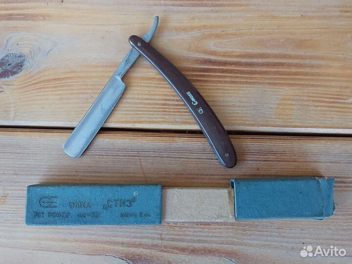 Опасная бритва Стиз