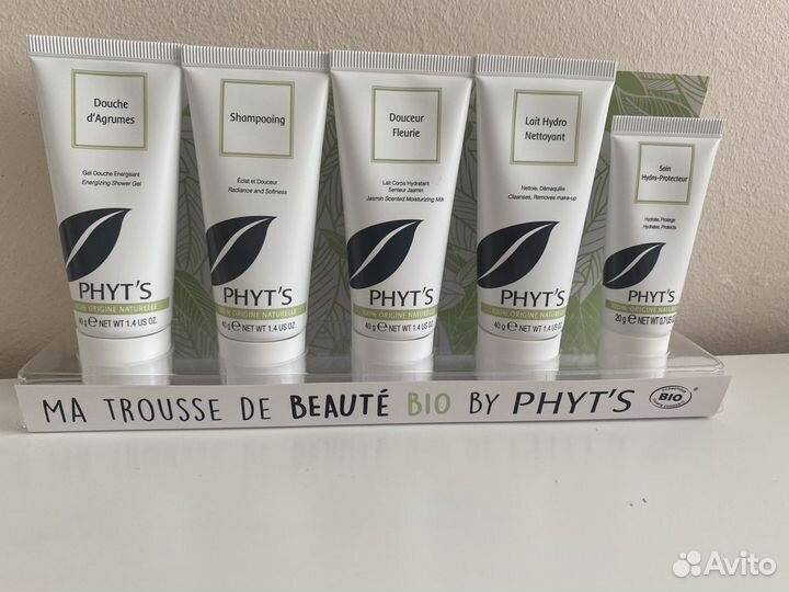 Подарочный набор косметики