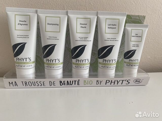 Подарочный набор косметики