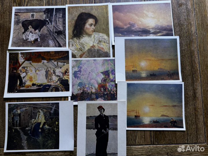 Открытки изогиз