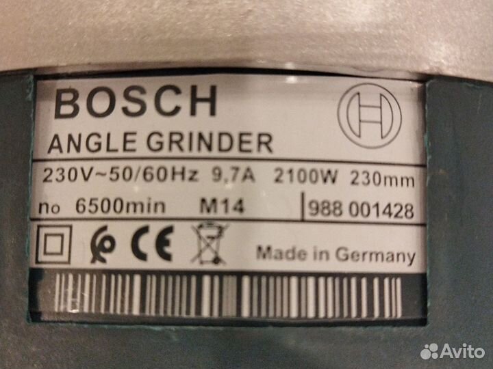 Ушм болгарка Bosch GWS 21-230