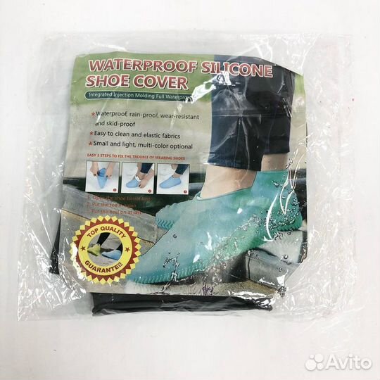 Водонепроницаемые бахилы