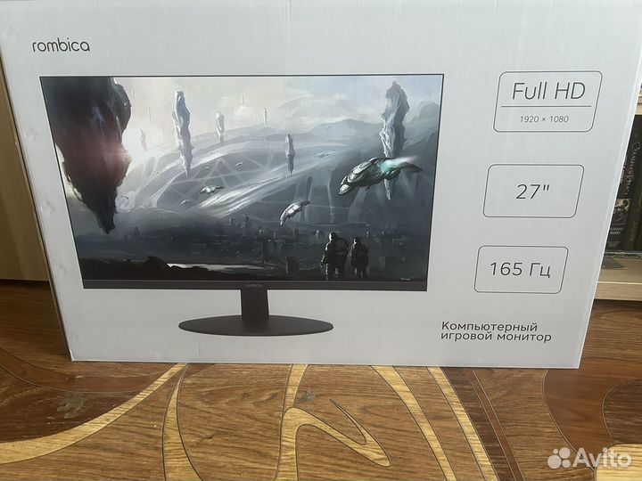 Монитор 165 гц Rombica SkyView V27G1