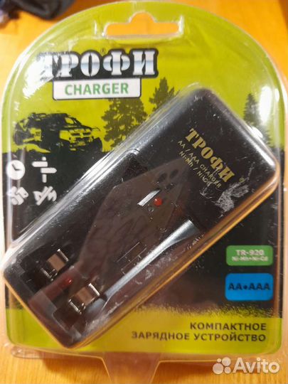 Зарядное устройство и аккумуляторные батарейки