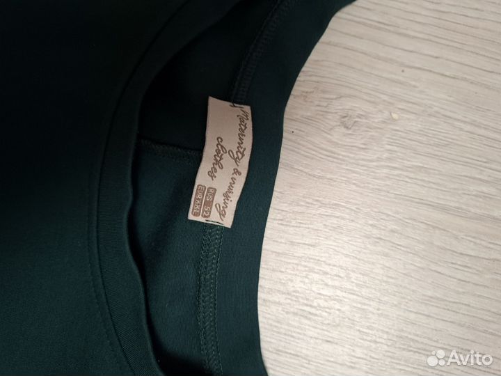 Брючный костюм для беременных