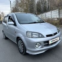 Daihatsu YRV 1.3 AT, 2000, 254 075 км, с пробегом, цена 233 500 руб.