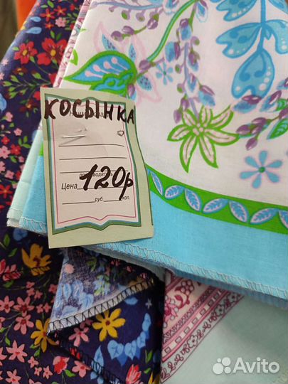 Платок головной