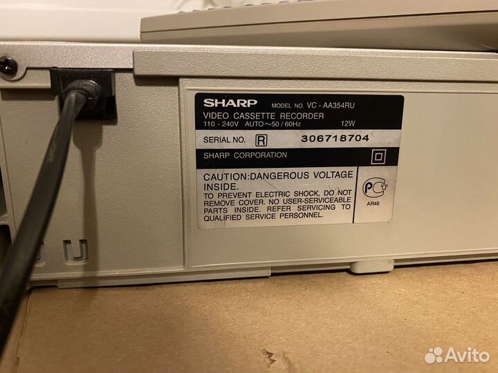 Видеомагнитофон sharp
