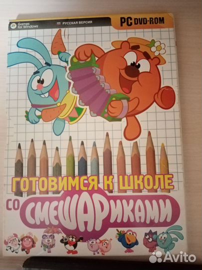 Детские диски с фильмами и играми пакетом