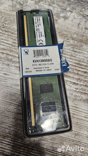 Процессор Q8300 socket 775