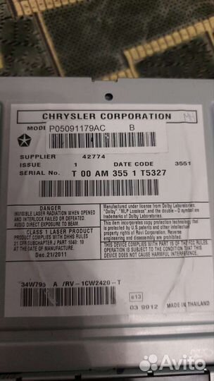 Автомагнитола на Jeep Wrangler JK