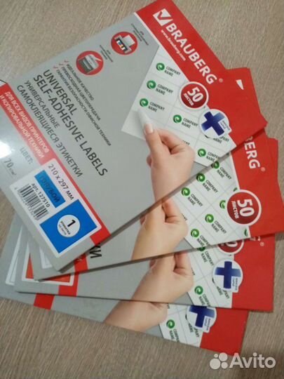 Самоклеящиеся этикетки brauberg