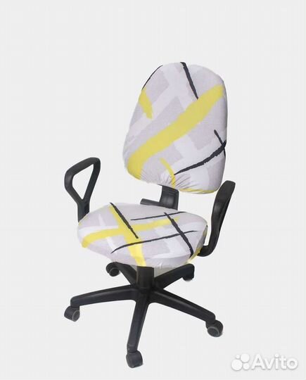 Чехол для компьютерного и офисного кресла