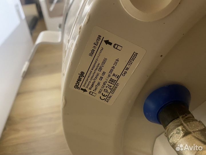 Водонагреватель