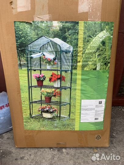 Металлический стеллаж-парник