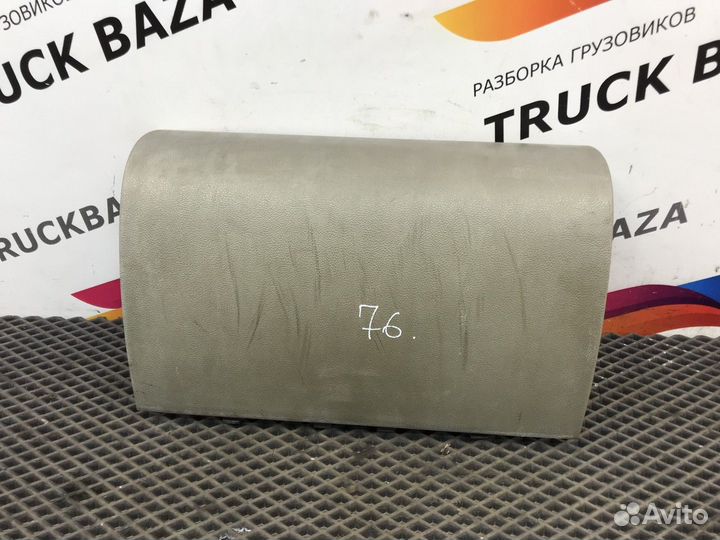 1368400 Крышка блока предохранителей Daf CF