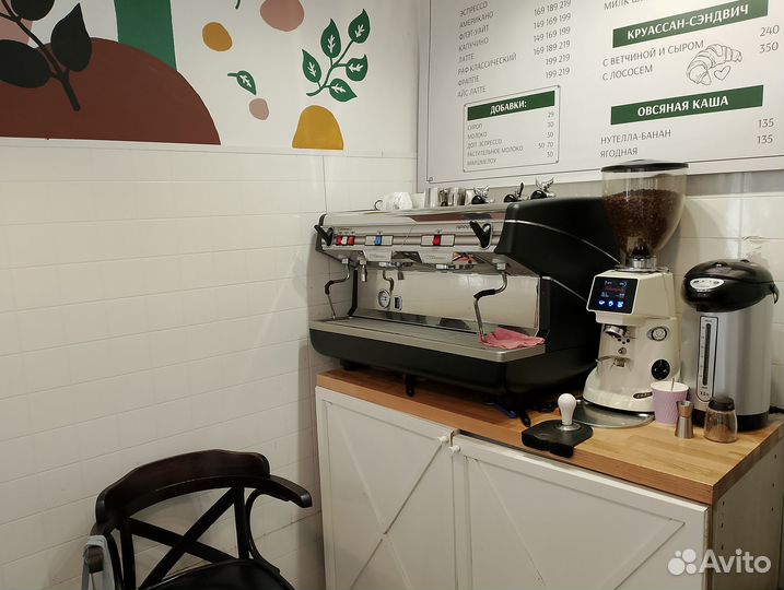 Пекарня напротив Университета