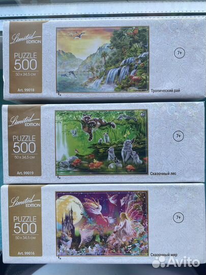 Пазлы Степ 500 эл, пазлы step