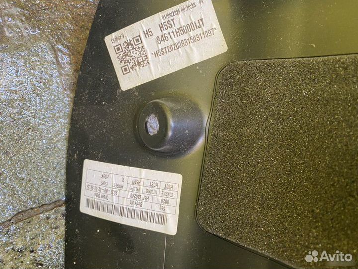 Консоль салона Hyundai Solaris 1.6 MT 2017—2020