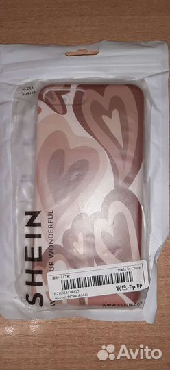 Чехлы на iPhone 7plus и 8 plus