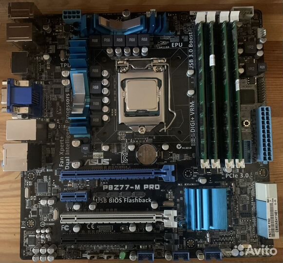 Процессор i5 + материнская плата + память