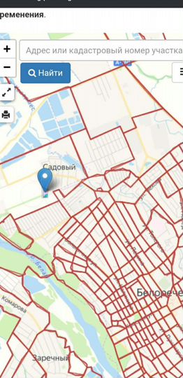 Участок 70 сот. (ИЖС)