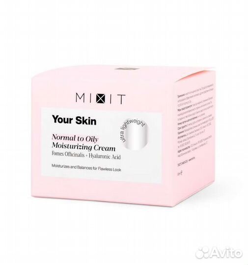 Mixit лёгкий увлажняющий крем Your Skin Normal