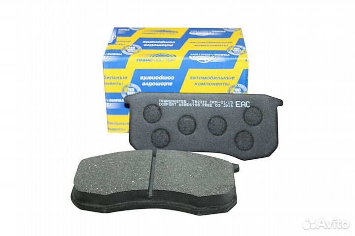 Колодки дискового тормоза с накладками в сборе