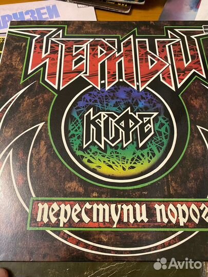 Продам пластинки