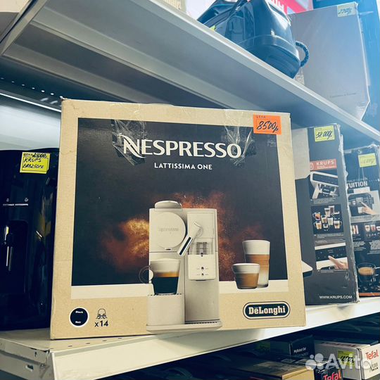 Кофемашина Delonghi Nespresso EN510.W