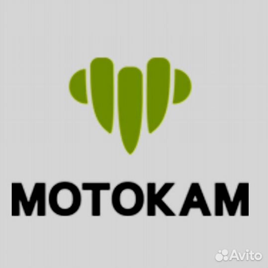 Втулка рулевого вала SKI-DOO 5343947