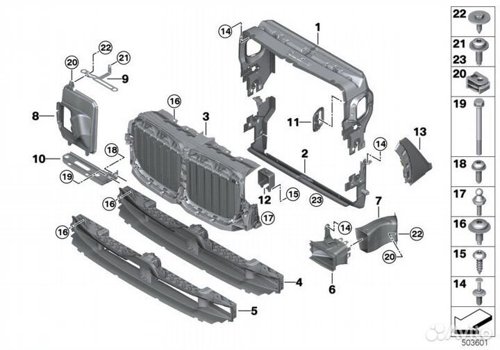 Жалюзи радиатора верхние BMW X6 G06 M50d M50ix