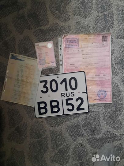 Продам урал