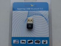 USB Bluetooth адаптер 5.0 SellerWeb