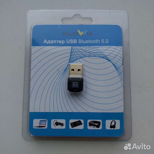 USB Bluetooth адаптер 5.0 SellerWeb