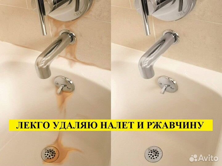 Уборка квартир Генеральная уборка Мытье окон