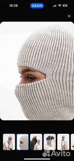 Шапка женская балаклава